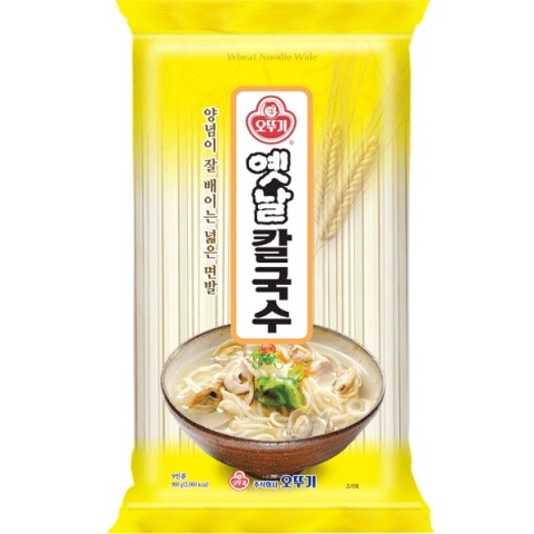 Makaron pszenny szeroki Kalguksu (1.5kg/9)