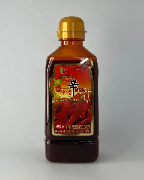 Capsaicin Super Hot & Spicy Sauce (550g/12)
