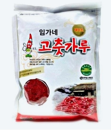 Gulgeun Gochusgalu, Red pepper powder Coarse, Pulyipsae, 굵은 고춧가루 (1kg/10)