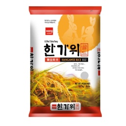 한가위 HANGAWEE RICE (MEDIUM GRAIN) (9.07kg/1) 17.04.2026
