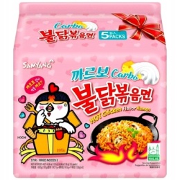 Koreański ramen, Buldak Carbo Hot multipak, Samyang (130g/40)