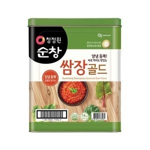 Pasta chili-sojabohnen 14kg