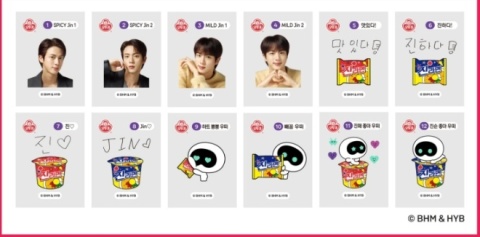 Ramen koreański, Jin Mild Multipack,, Ottogi (120gx5)_BTS edition
