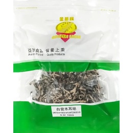 Dried black fungus with white back (1kg)