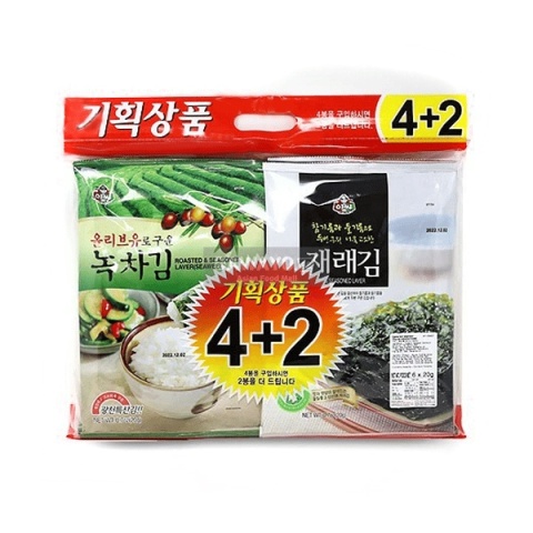 Zielona herbata z oliwą z oliwek 4+Prażone wodorosty, Assi