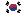 Korean